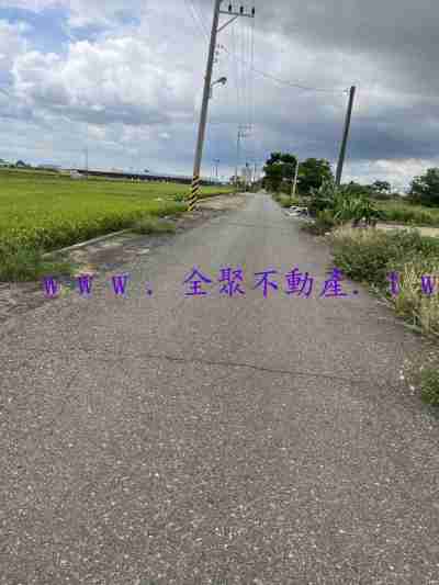 售將軍區保源段農牧用地268萬