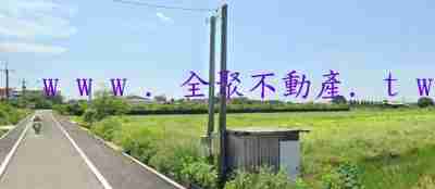 法拍善化區北子店段農牧用地農牧用地1,072萬